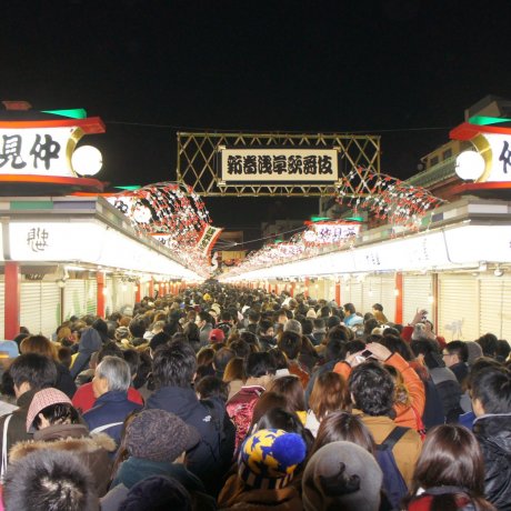 Hatsumôde à Asakusa Hatsumôde à Asakusa
