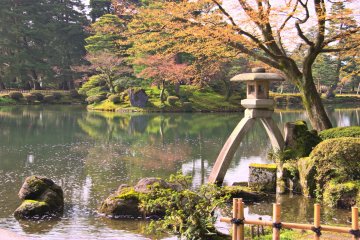 Jardin Kenrokuen Jardin Kenrokuen