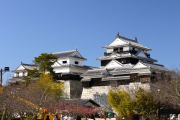 Matsuyama Castle Matsuyama Castle