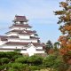 Château de Tsuruga