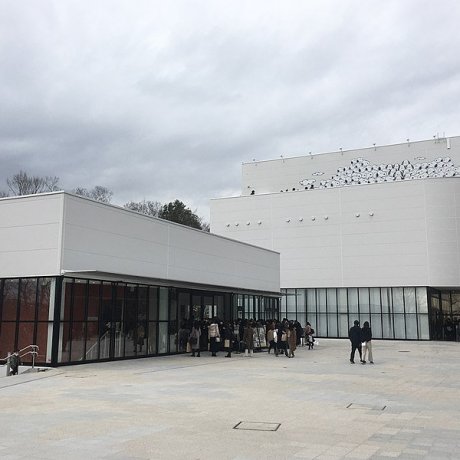 Musée Snoopy de Tokyo
