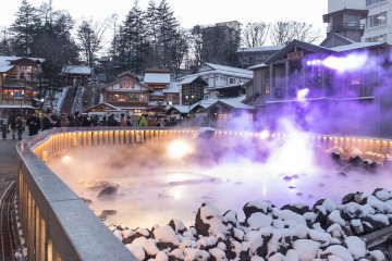 Kusatsu Onsen Kusatsu Onsen