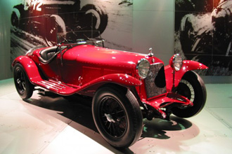 Toyota Automobile Museum