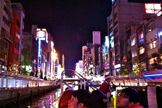 Tombori River Cruise in Osaka